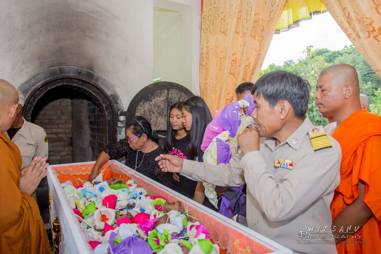 ภาพที่ 40