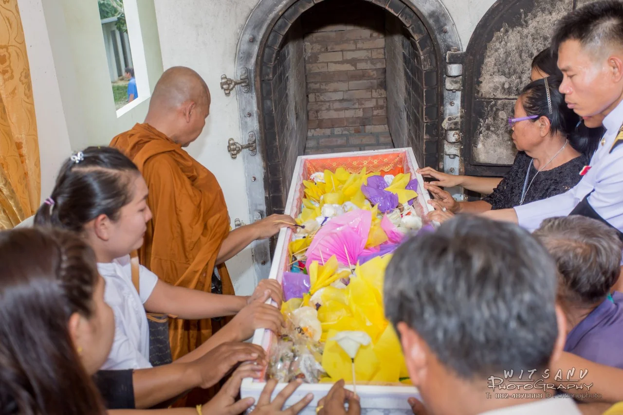 ภาพที่ 41