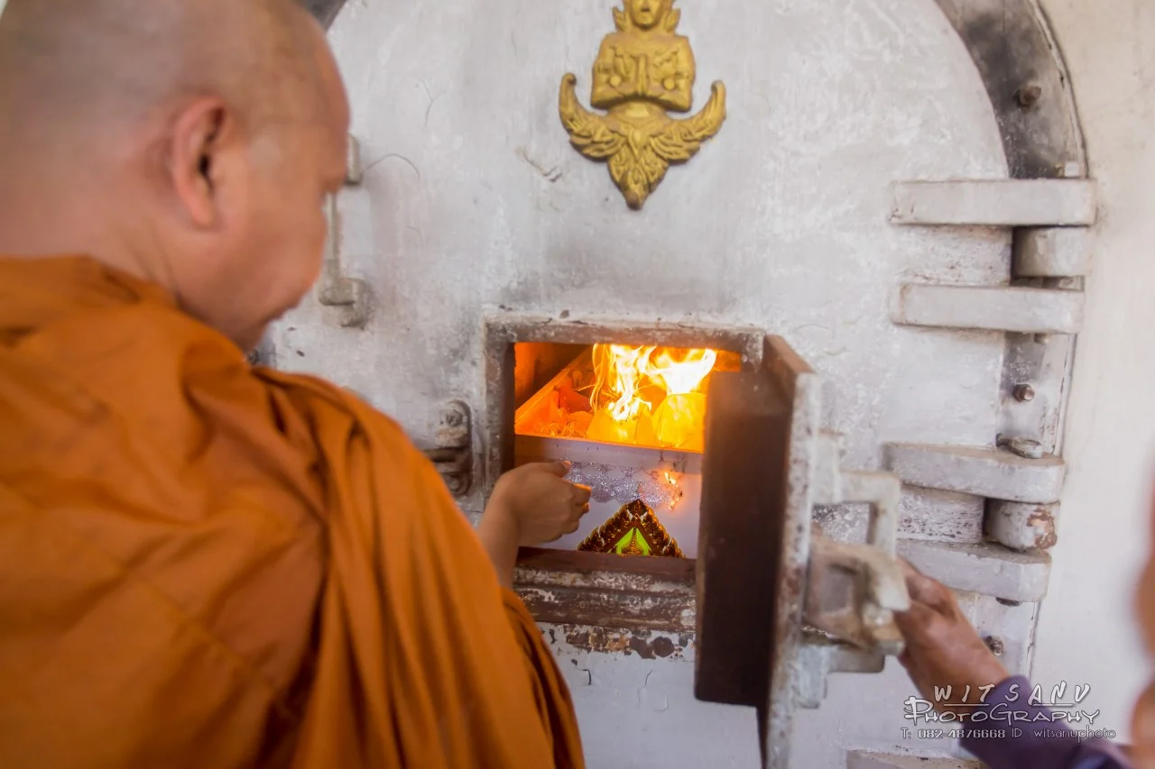 ภาพที่ 42