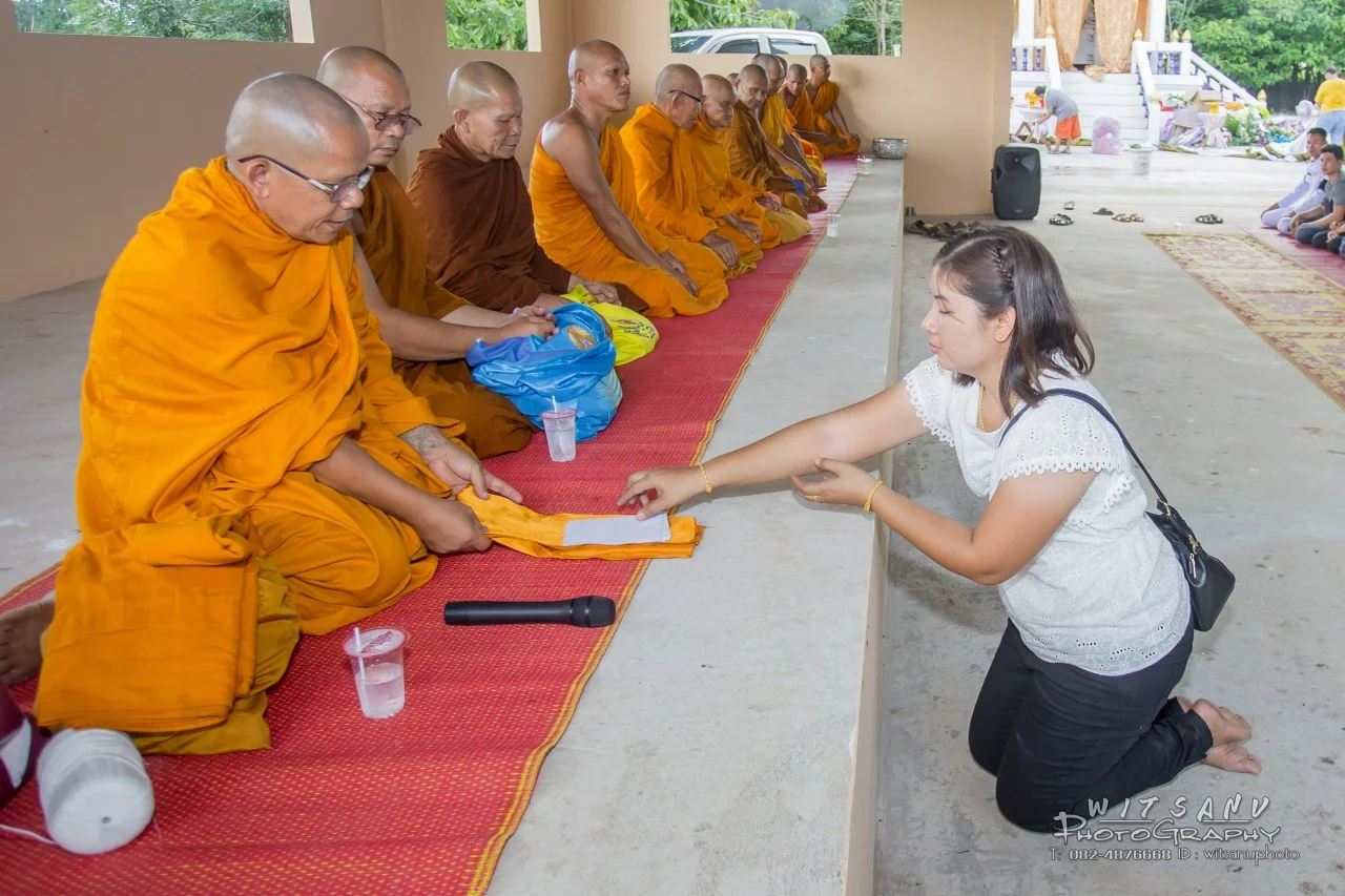 ภาพที่ 46