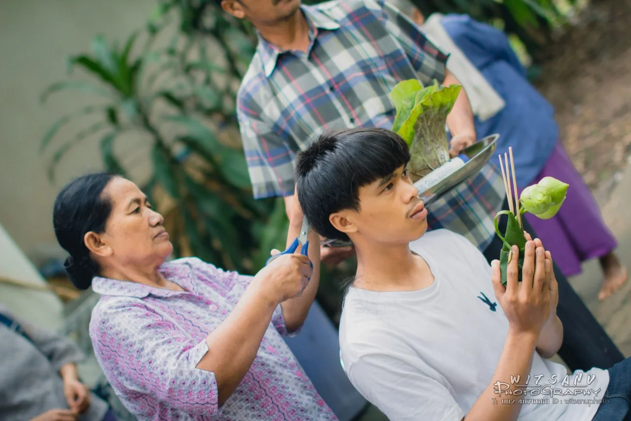 ภาพที่ 2