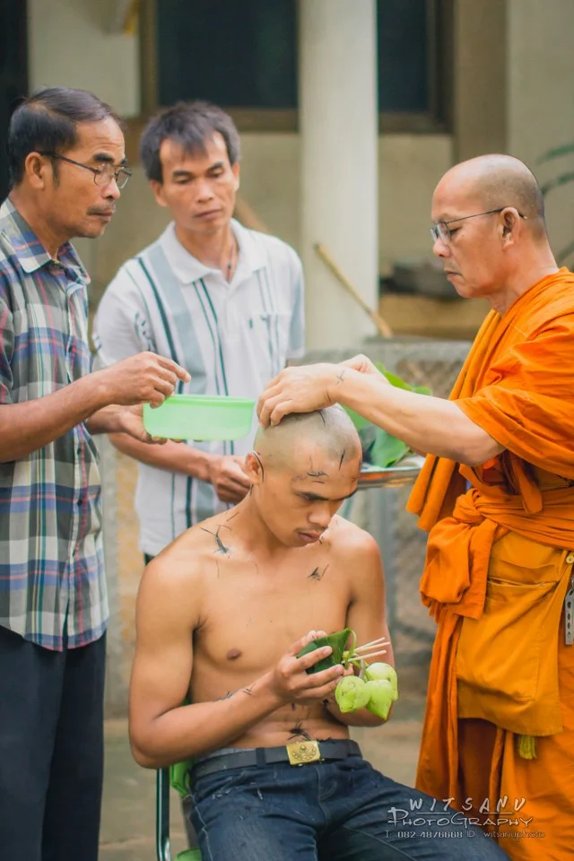 ภาพที่ 13