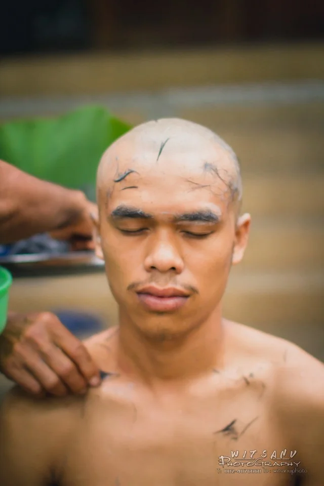 ภาพที่ 15