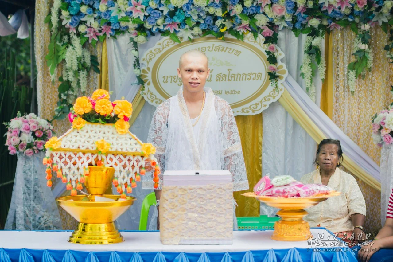 ภาพที่ 22