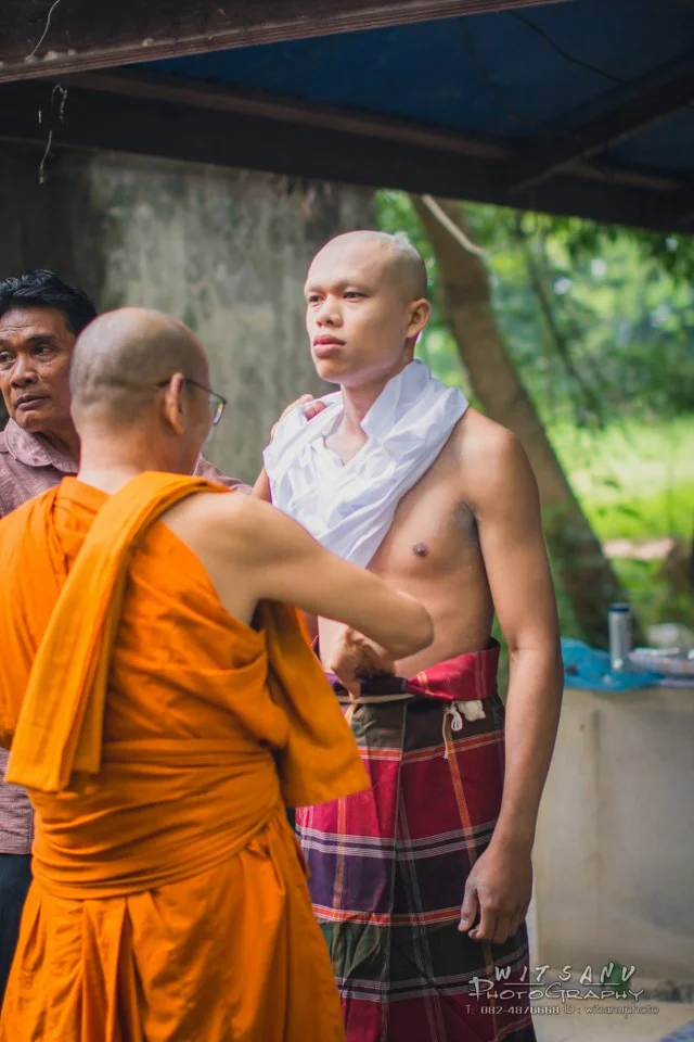 ภาพที่ 17