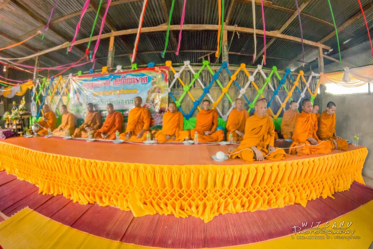 ภาพที่ 26