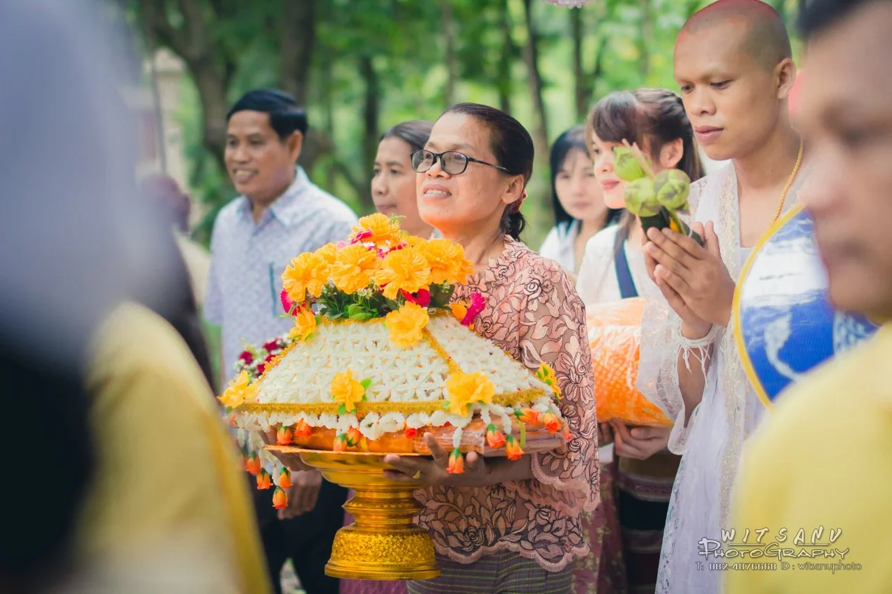 ภาพที่ 31