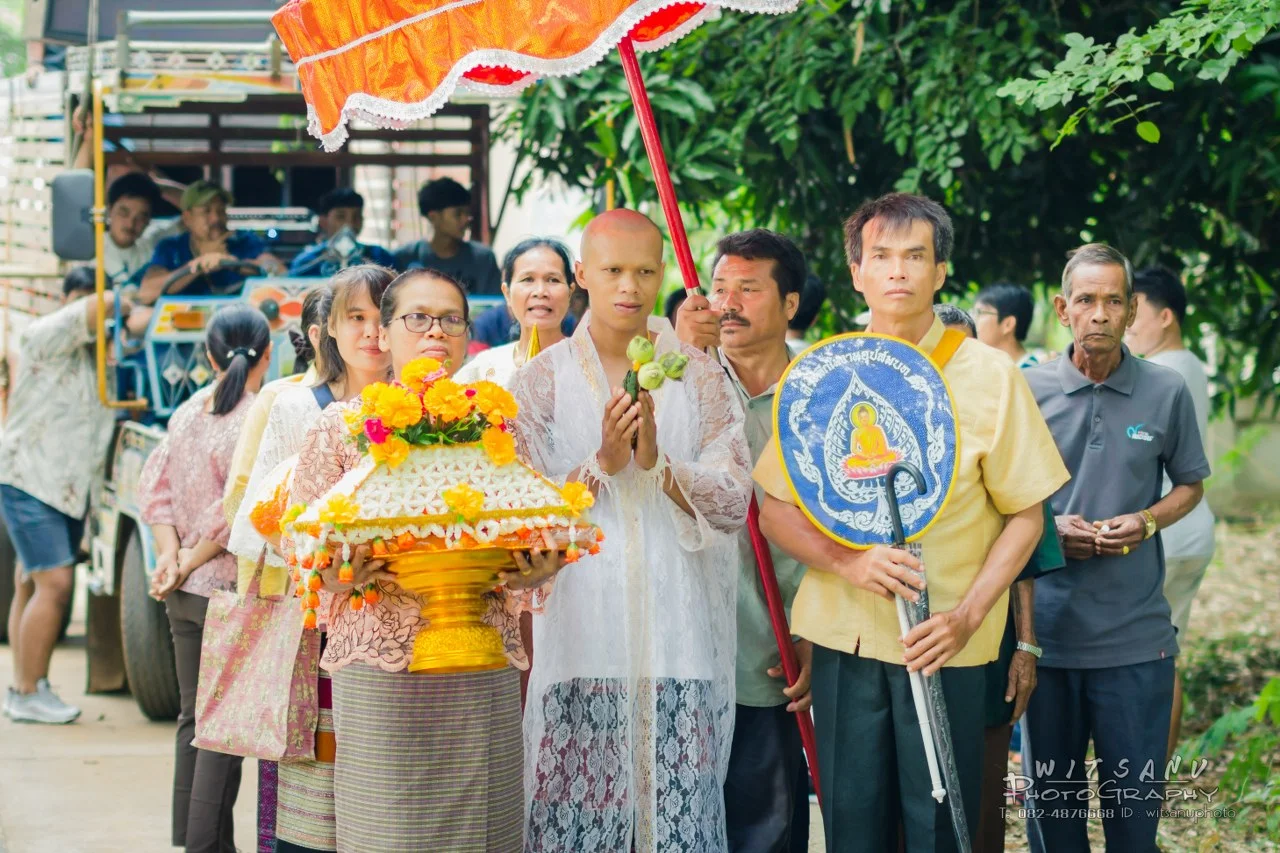 ภาพที่ 29