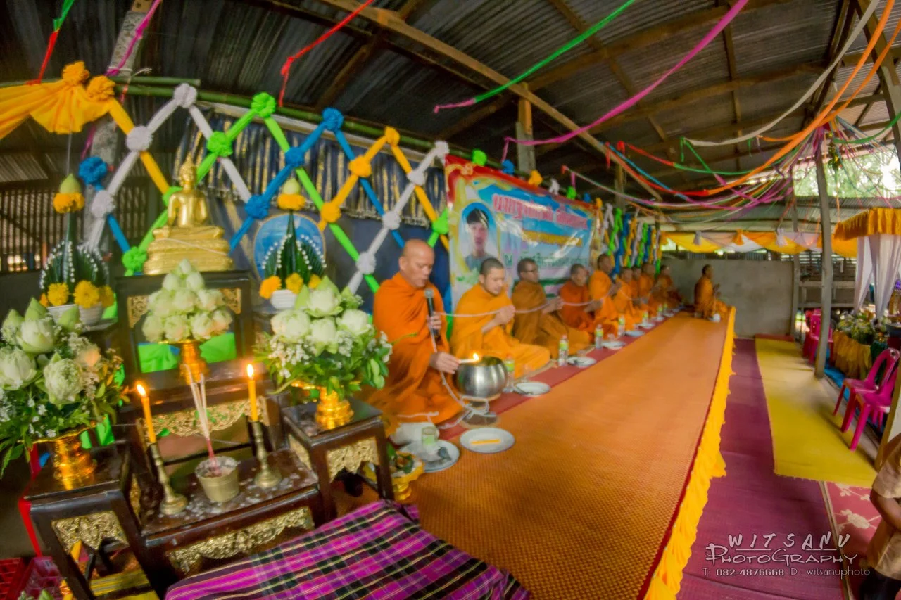 ภาพที่ 27