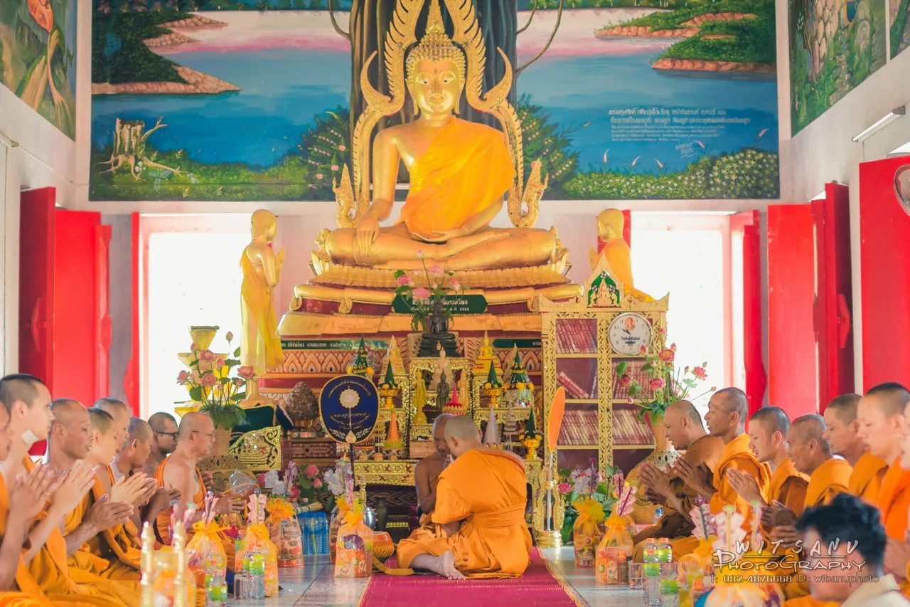 ภาพที่ 34