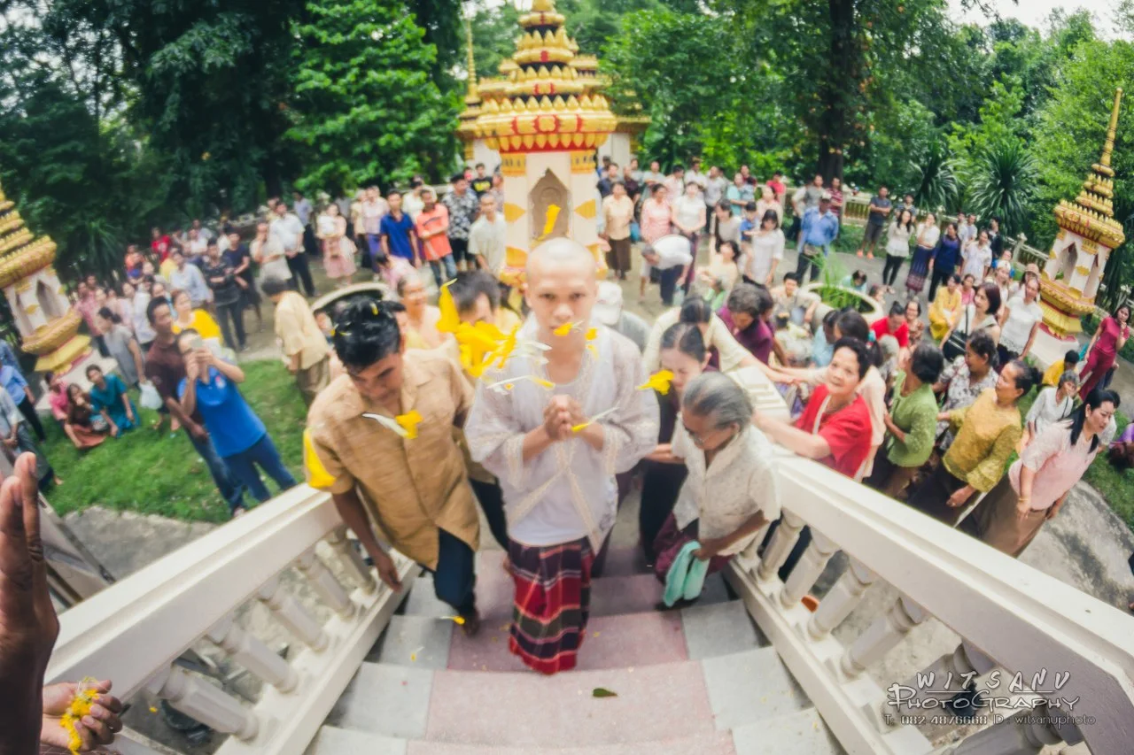 ภาพที่ 32