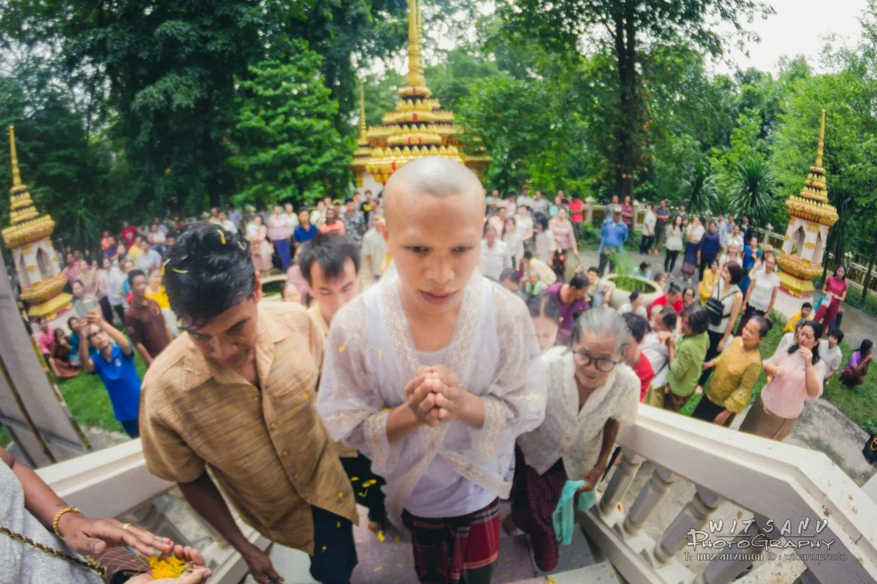ภาพที่ 33