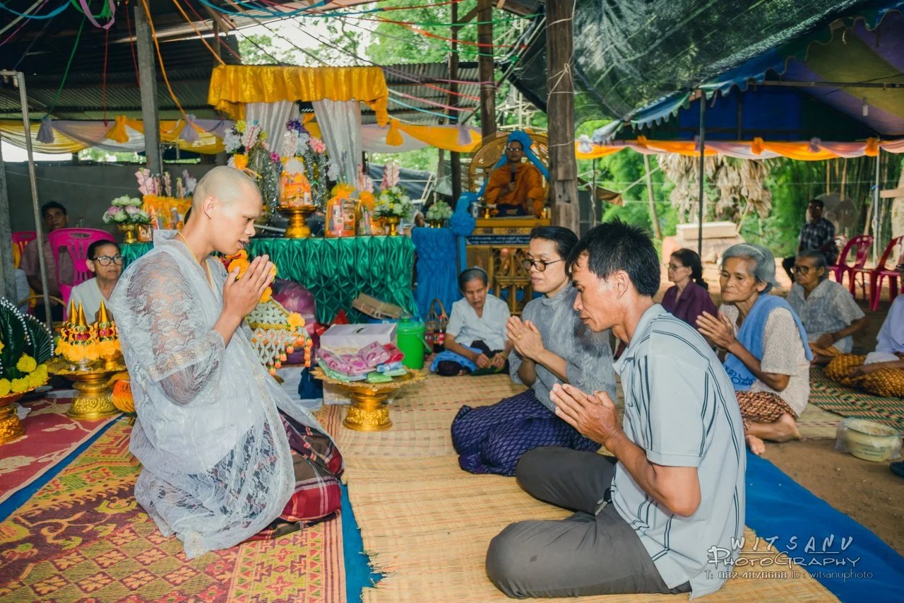 ภาพที่ 39