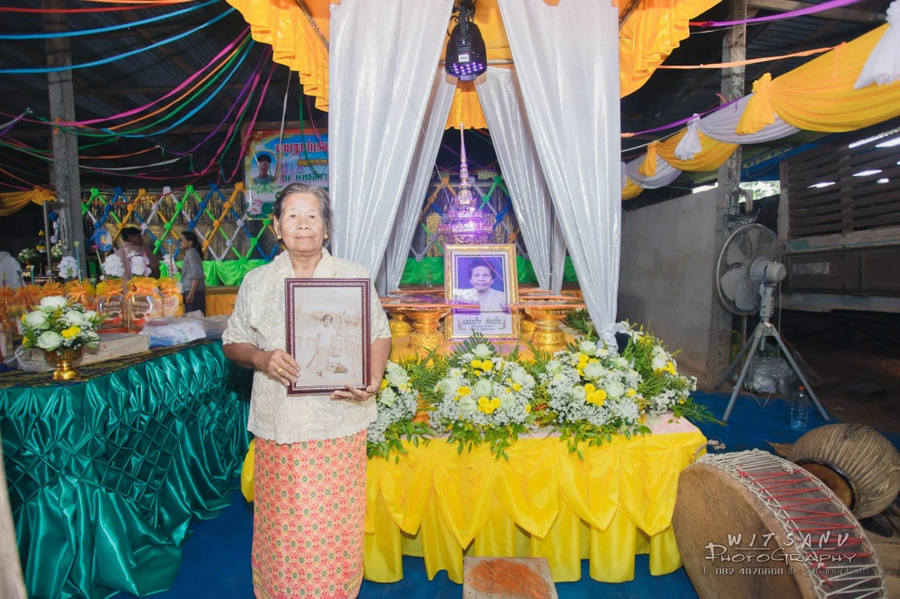 ภาพที่ 36