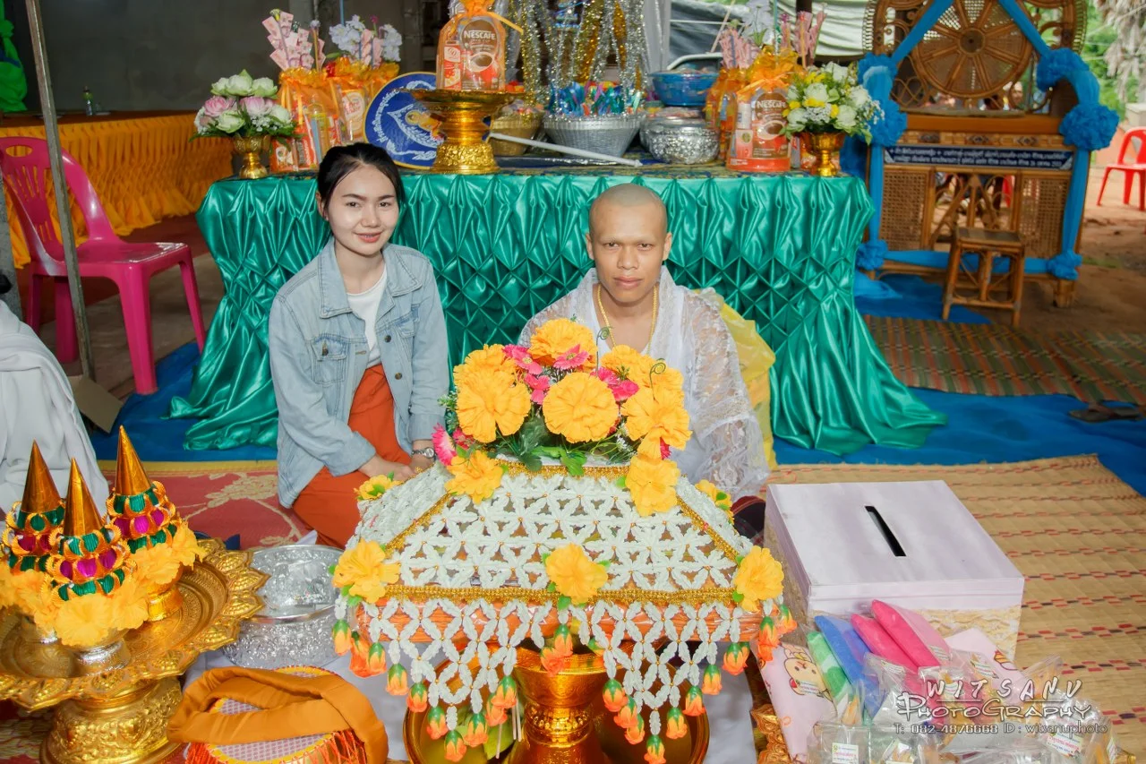ภาพที่ 38