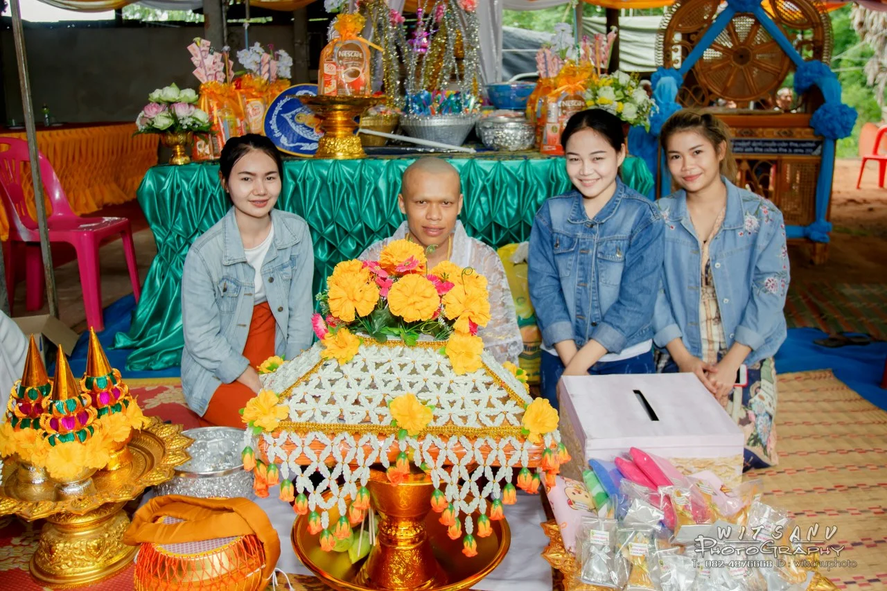 ภาพที่ 37