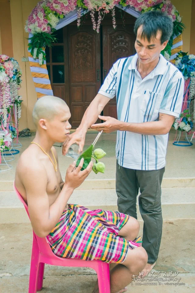 ภาพที่ 41