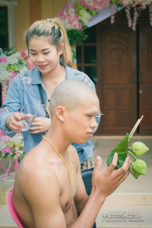 ภาพที่ 44