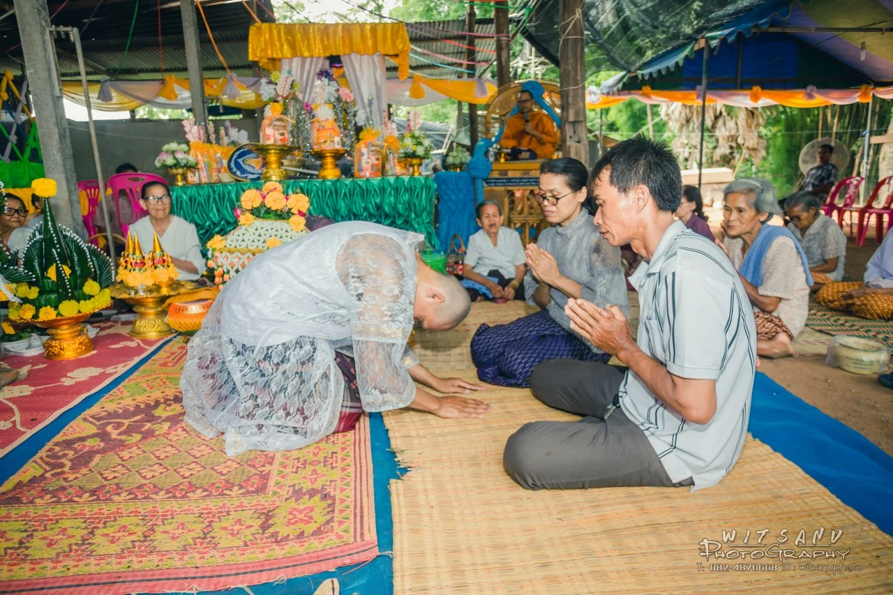 ภาพที่ 40