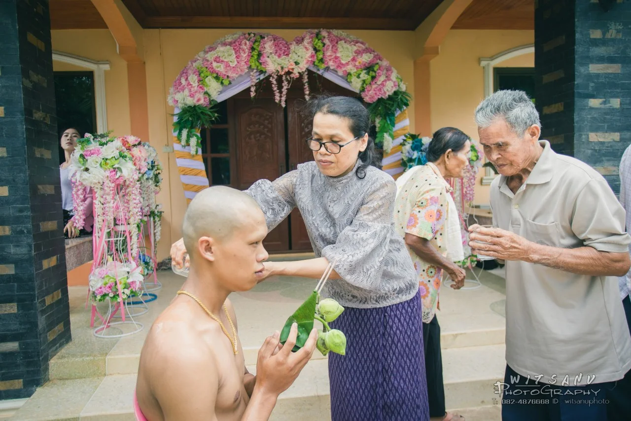 ภาพที่ 43