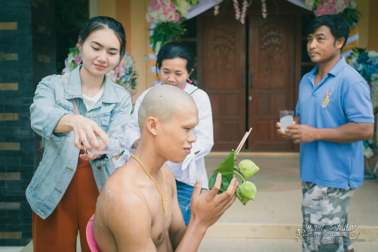 ภาพที่ 45