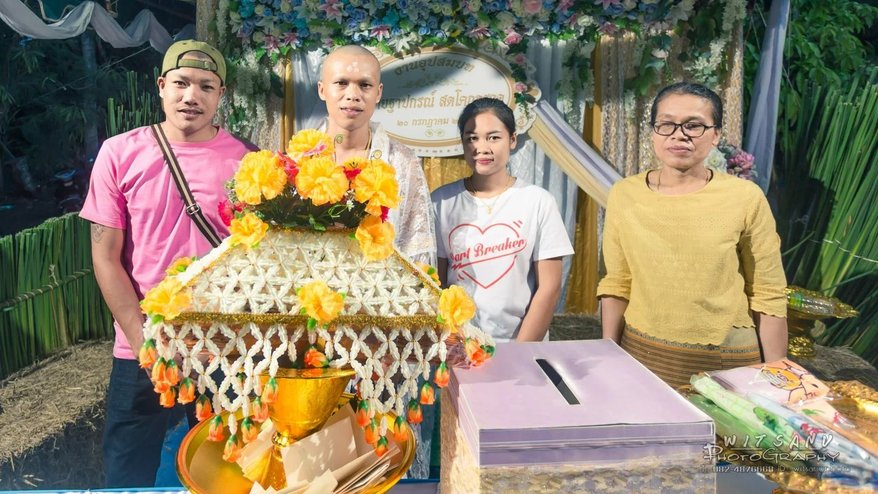 ภาพที่ 51