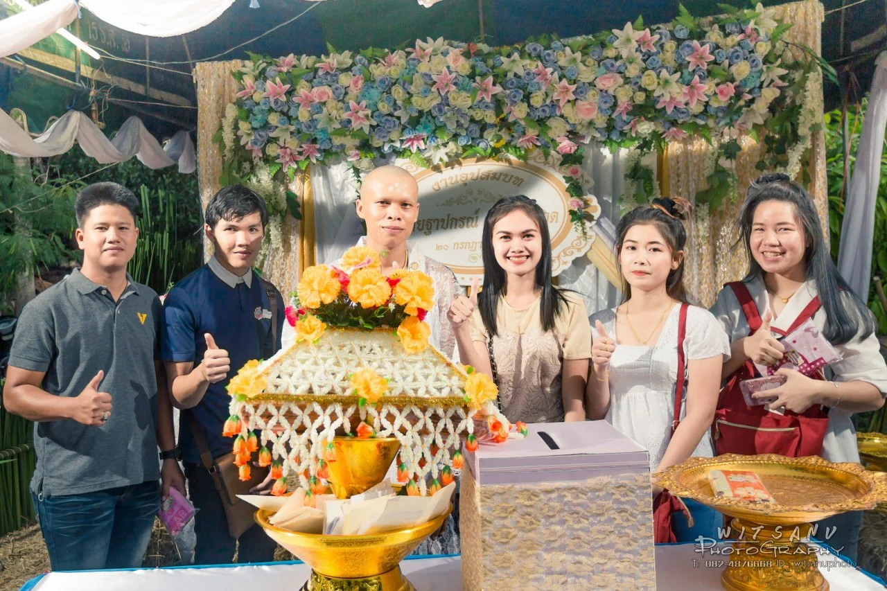 ภาพที่ 50