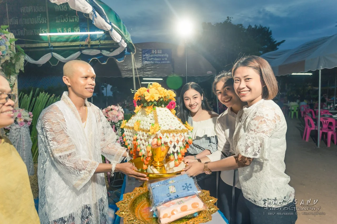 ภาพที่ 53