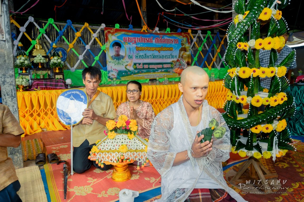 ภาพที่ 57