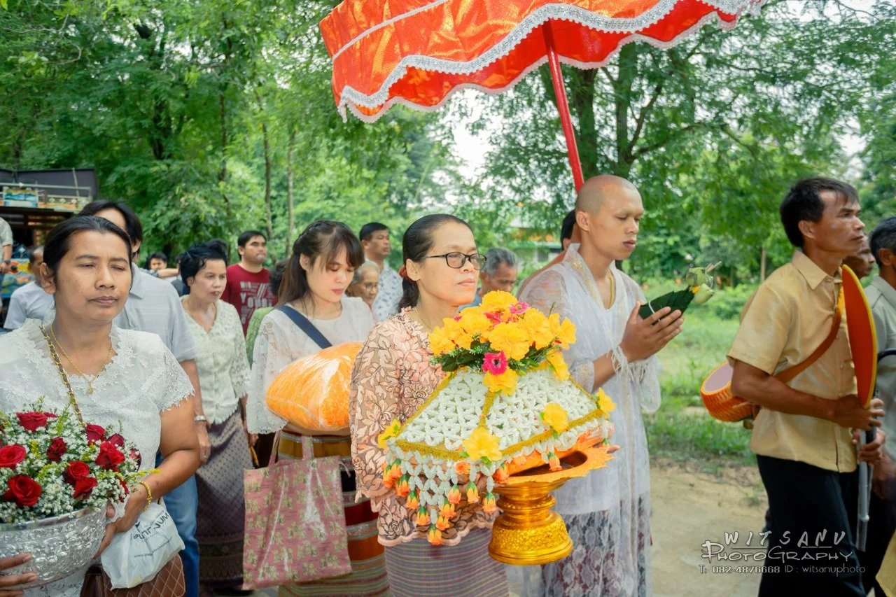 ภาพที่ 59