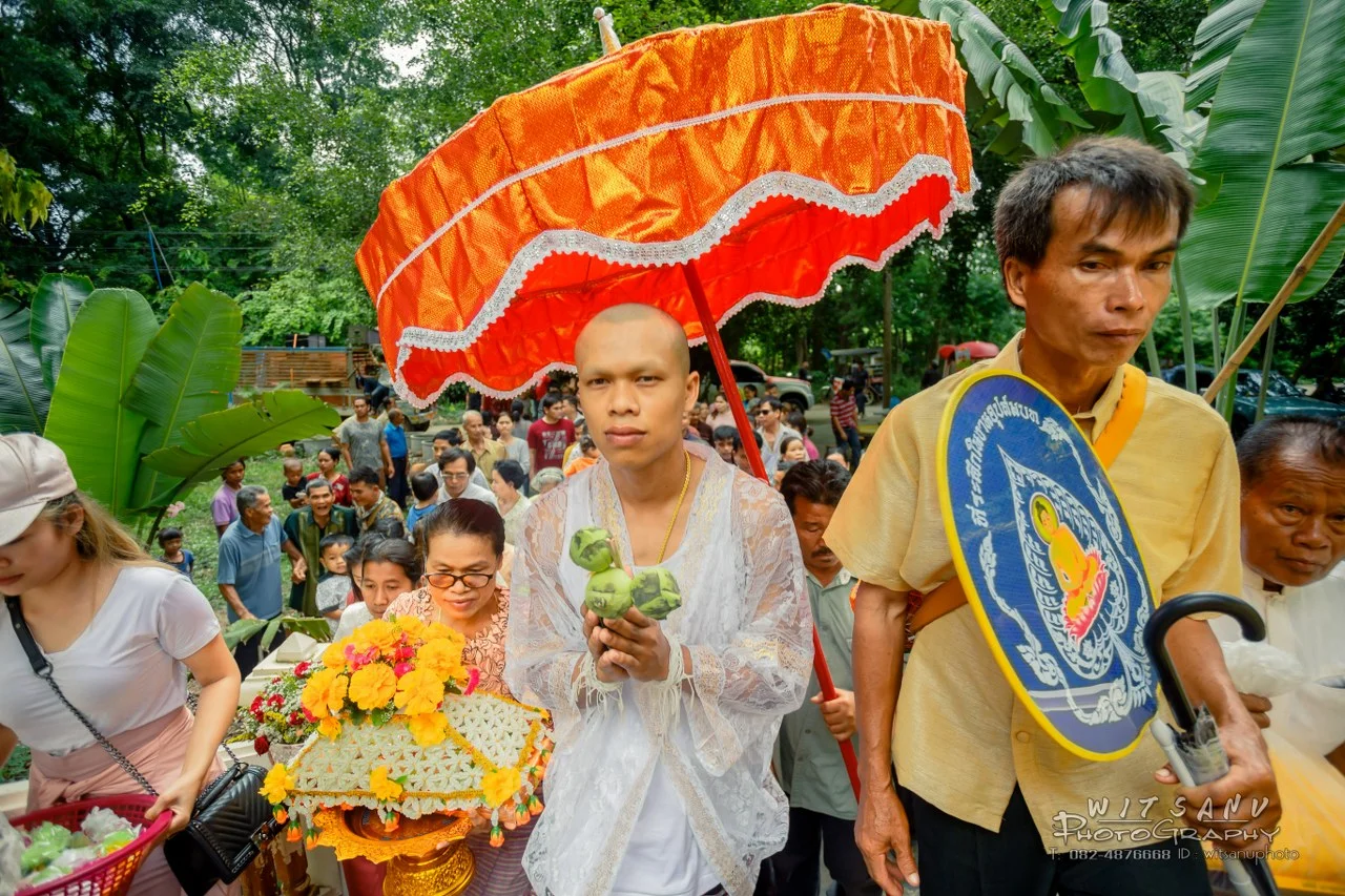 ภาพที่ 61
