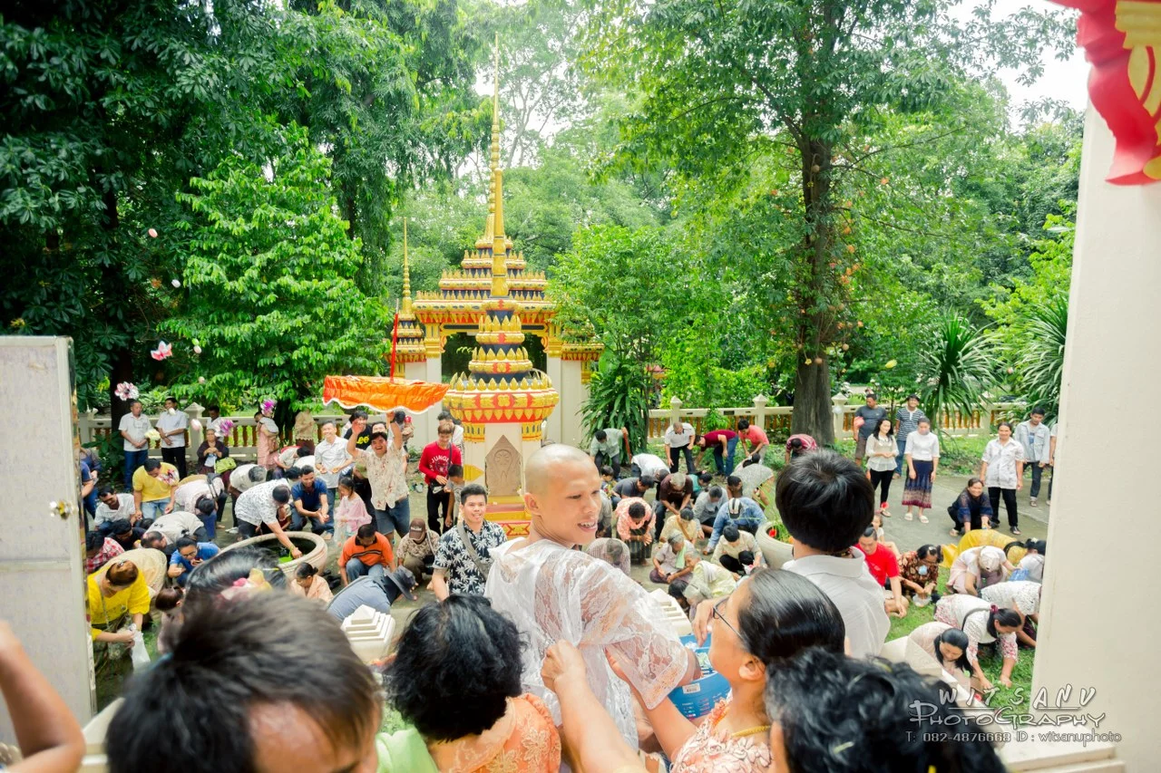 ภาพที่ 63