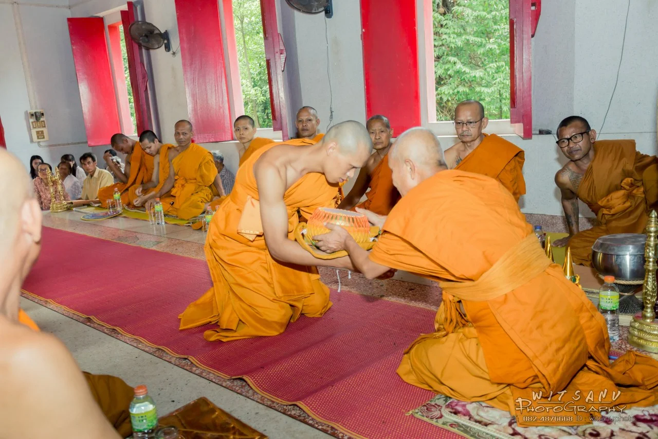 ภาพที่ 75