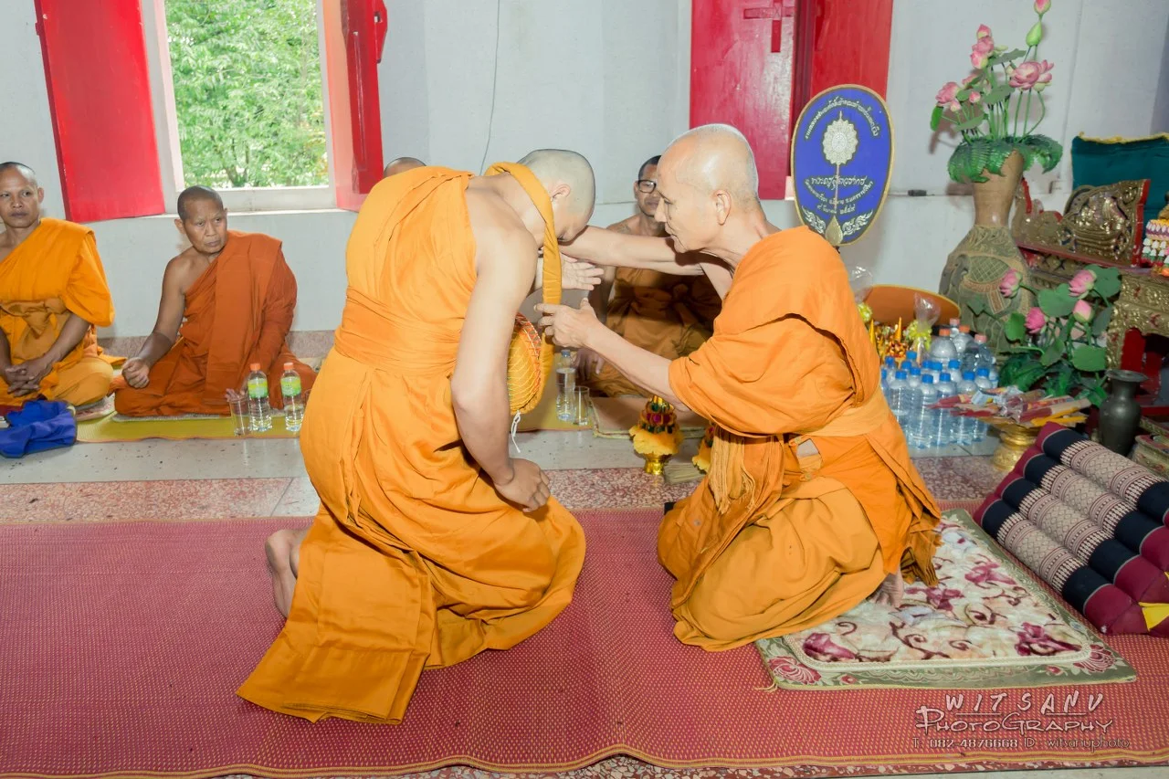 ภาพที่ 76