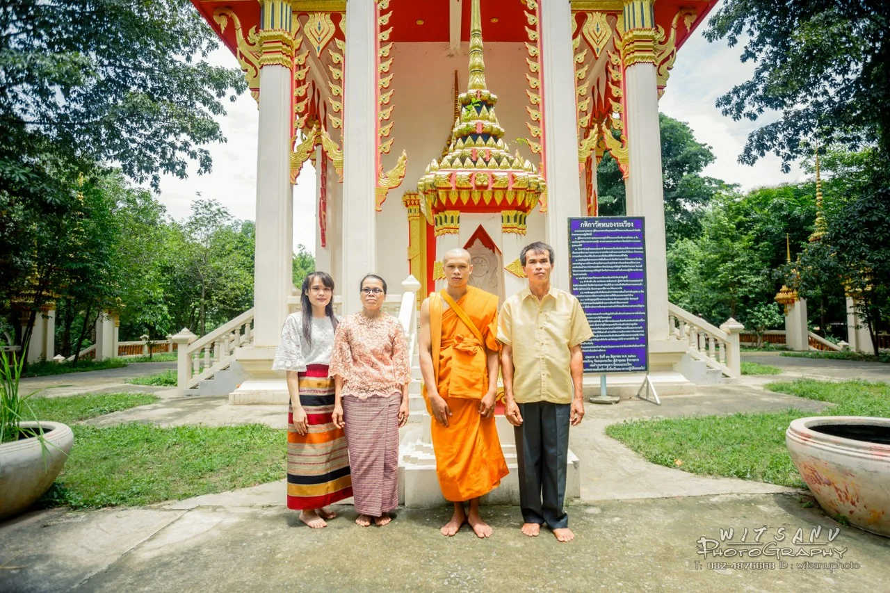 ภาพที่ 83