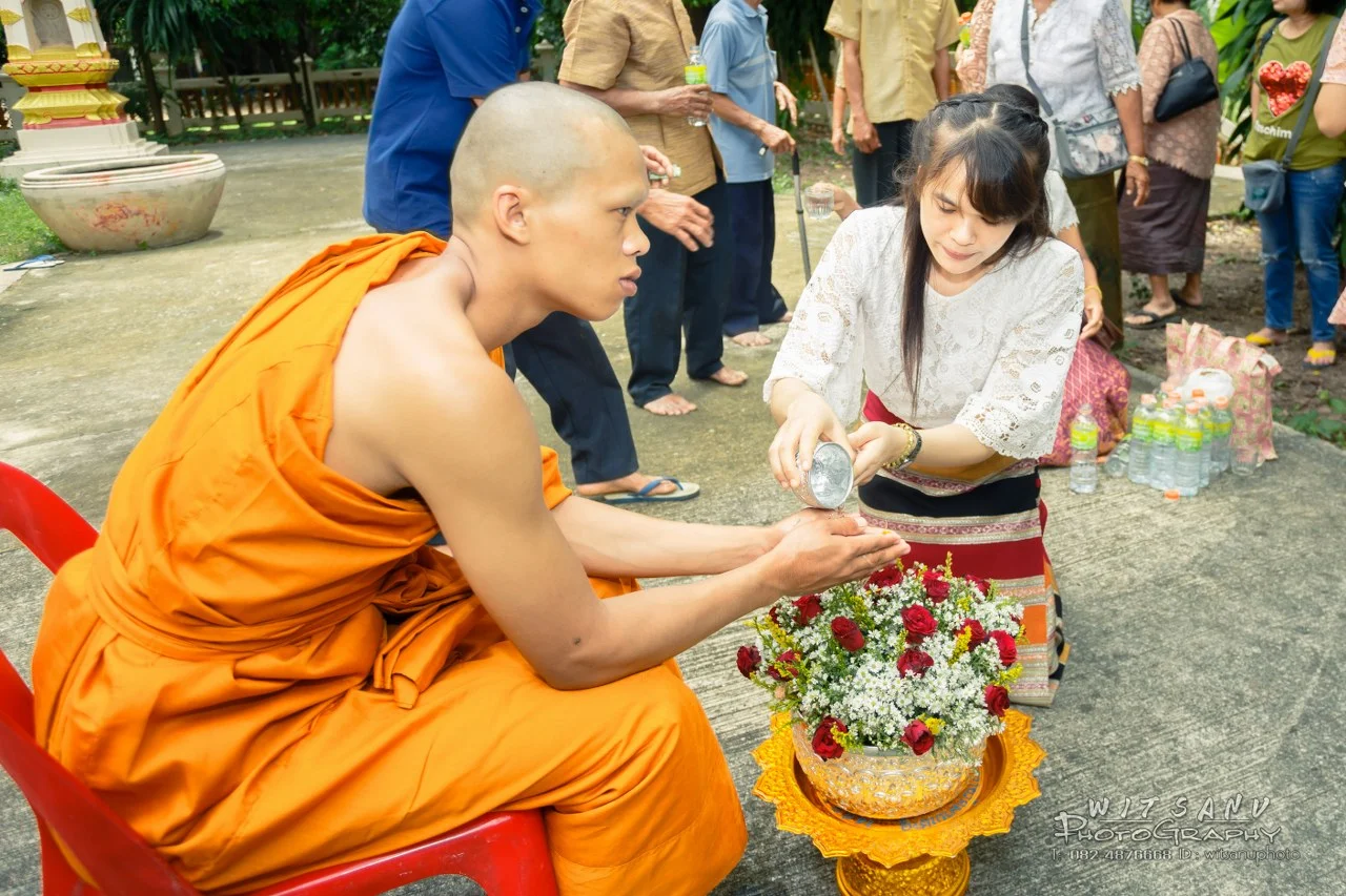 ภาพที่ 81