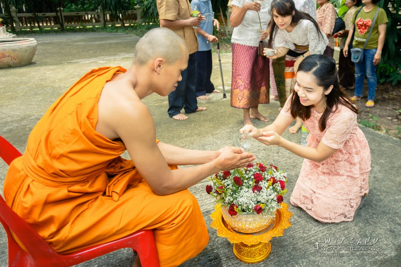 ภาพที่ 80