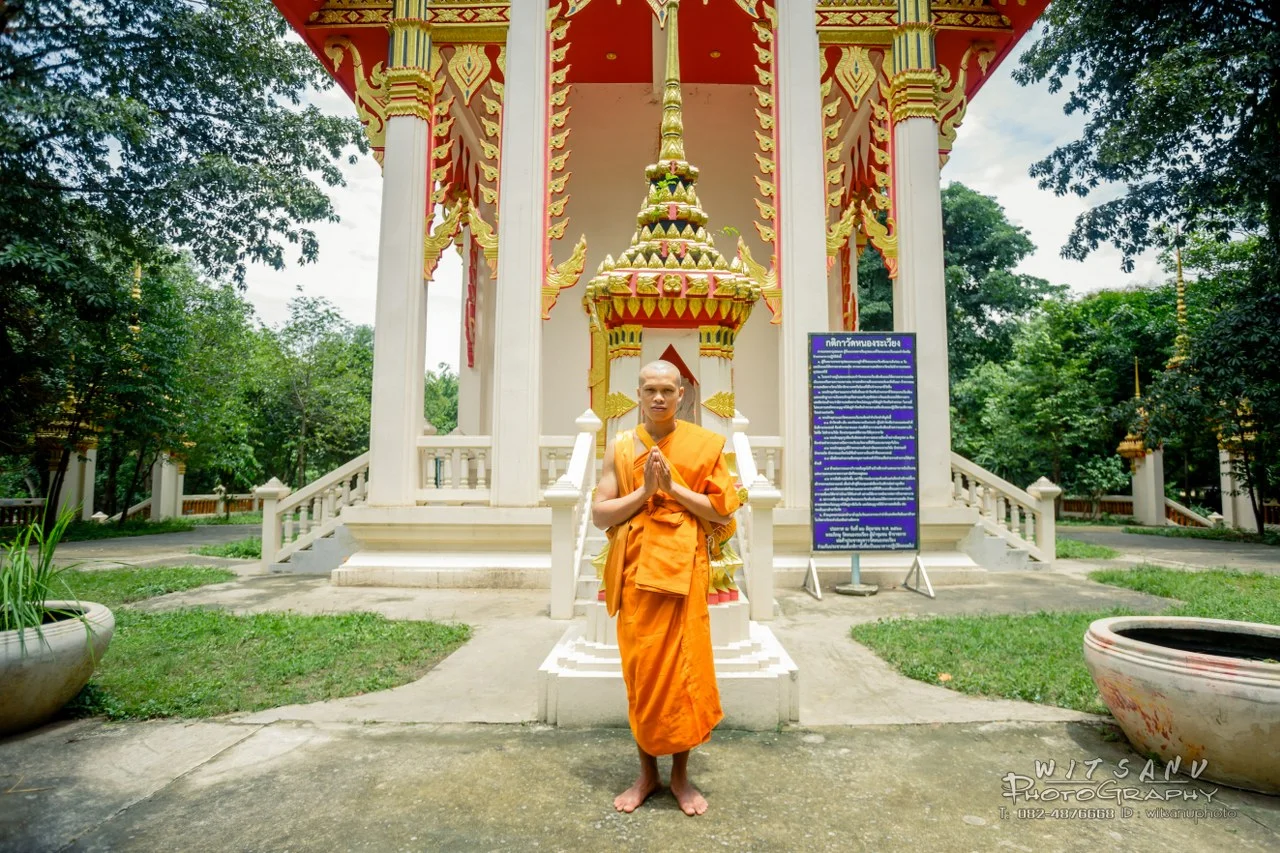 ภาพที่ 84