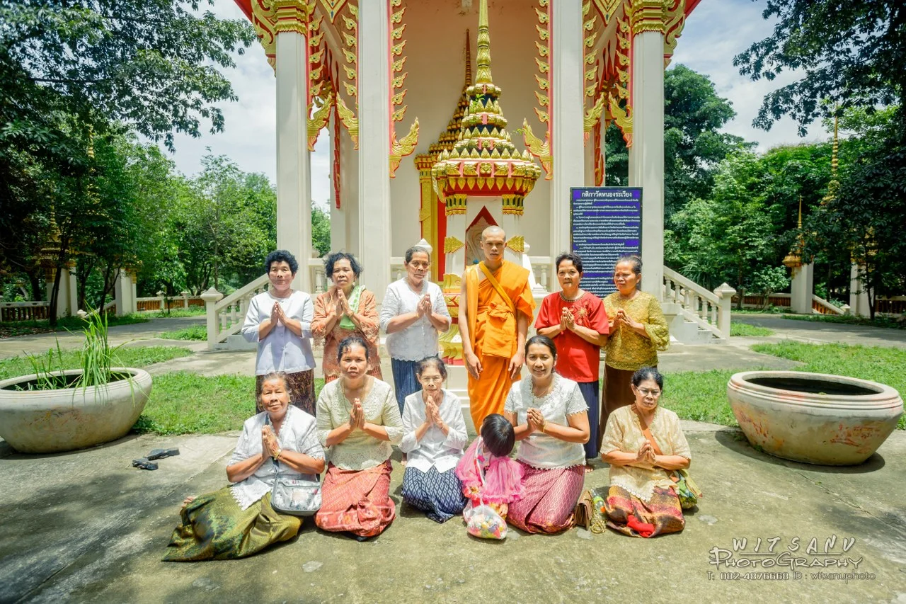 ภาพที่ 86