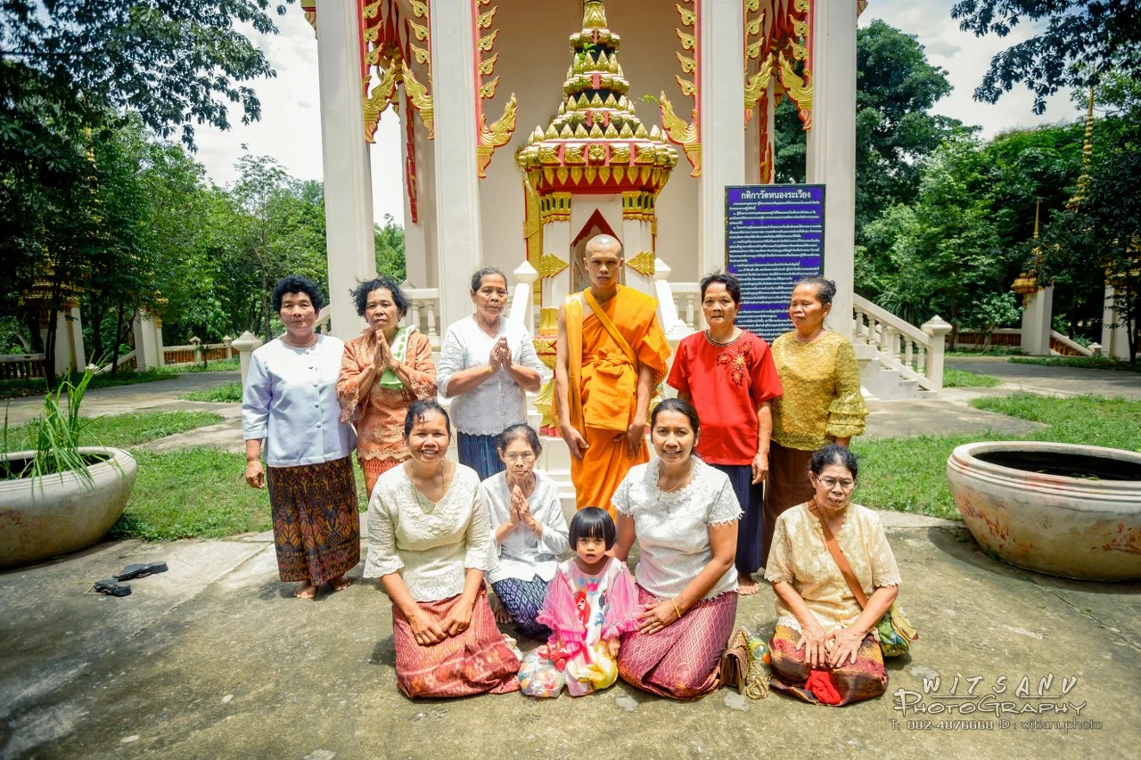 ภาพที่ 85